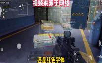 冒险寻宝然后打败魔王金色抽取建议/欢迎补充